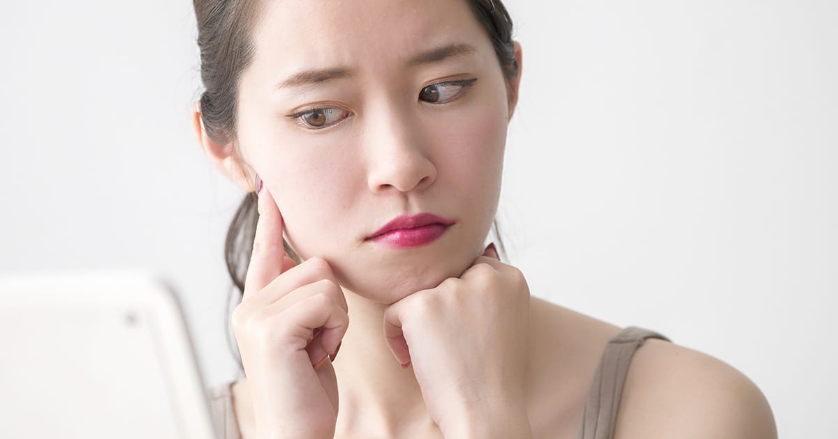 hình ảnh gương mặt trông to