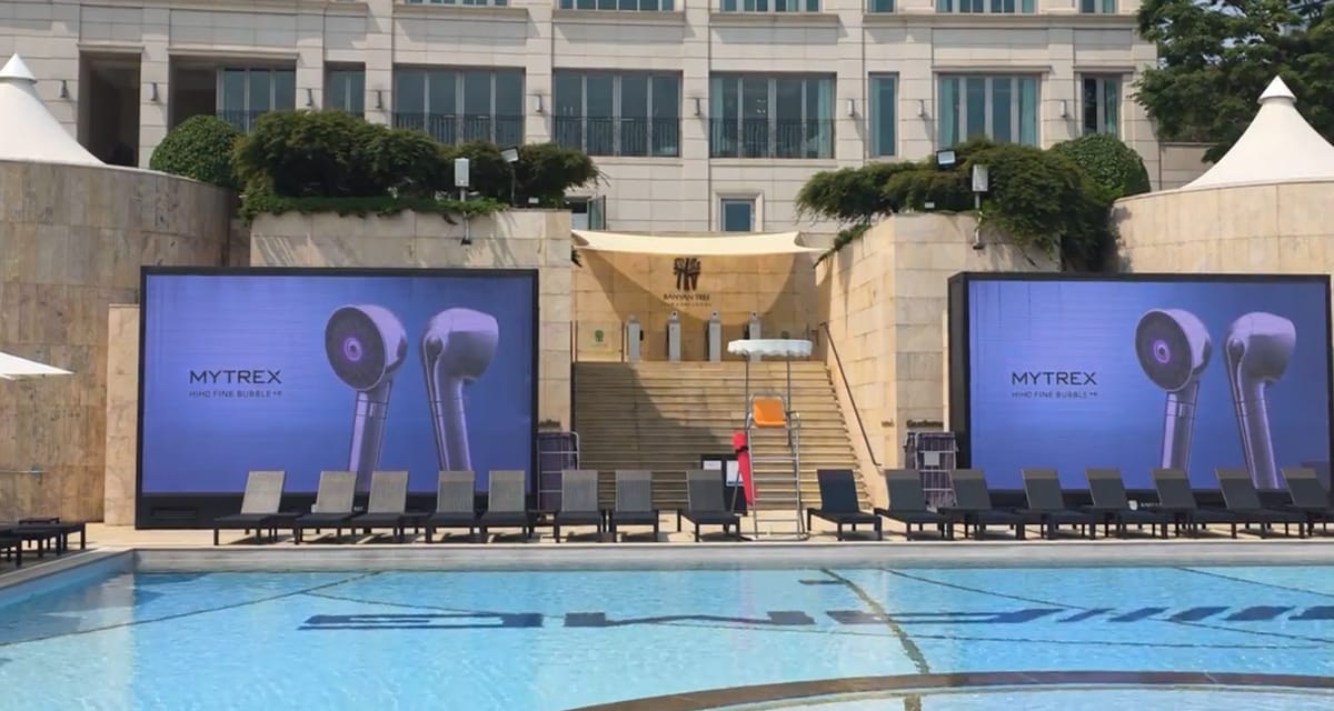 Hình ảnh vòi sen Hiho Fine Bubble + xuất hiện tại khách sạn Banyan Tree Club & Spa Seoul